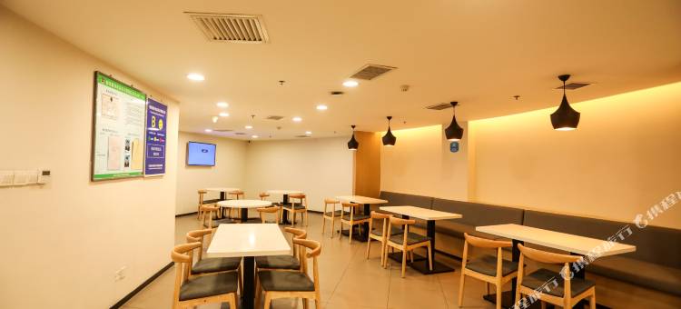 汉华酒店(石家庄海山南大街店)图片