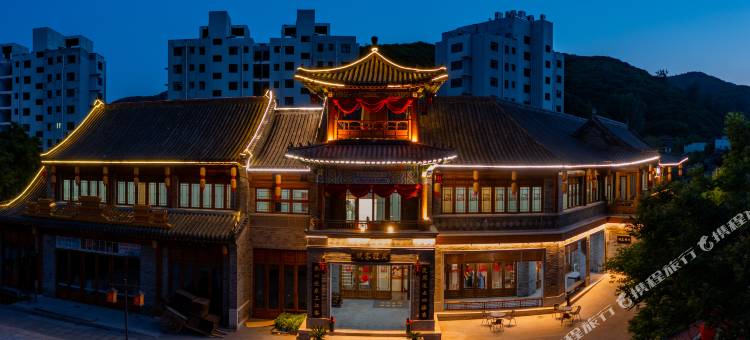 同福客栈(淄博红叶柿岩店)图片