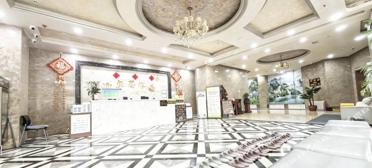 栖尔思浴都宾馆(辽源市政府店)图片