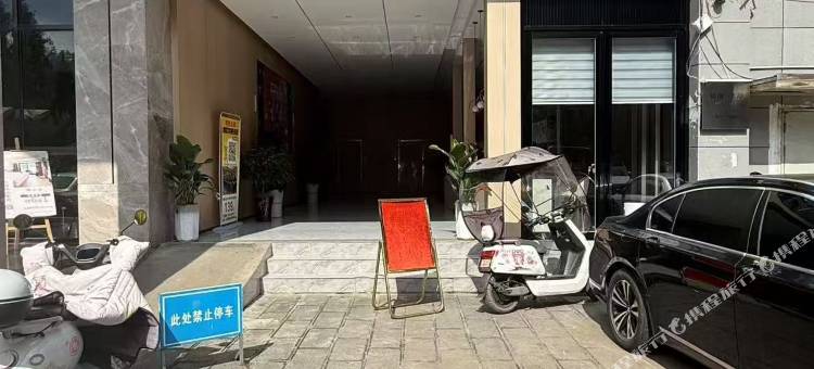 FANGAN芳岸·智选酒店(镇雄赤水源广场街心花园店)图片