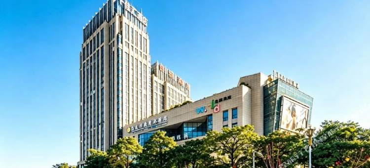 千佳汇酒店(漳浦柏纳S永嘉天地店)图片