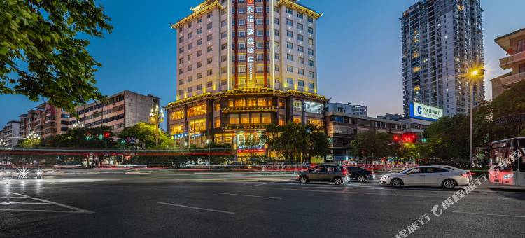 和谐·敦普酒店(凯里大十字国贸广场店)图片