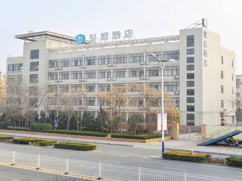 汉庭酒店(德州大学路店)