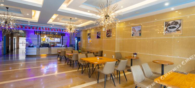 新猪脚林酒店图片