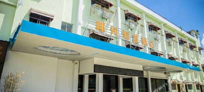 深圳啡凡智慧酒店(较场尾店)图片
