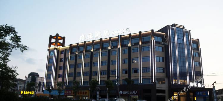 格菲酒店(灌云百辰广场店)图片