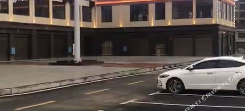 平江滨锦大酒店图片