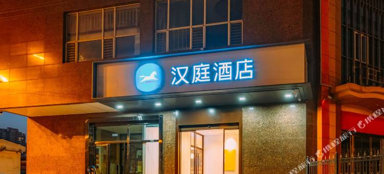 汉庭酒店(太原山西大学店)图片