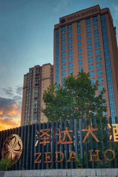 Zeda Hotel