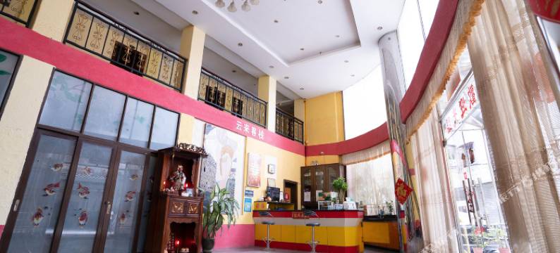 鹤山云来公寓图片