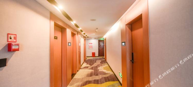 锐思特·逸致酒店(利川腾龙洞店)图片