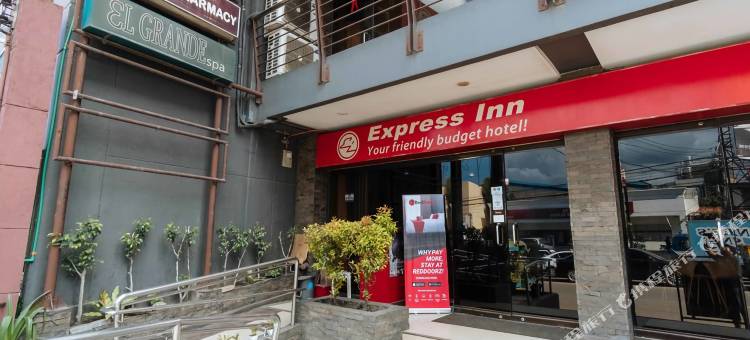 红多兹酒店-MJ昆柯大街(RedDoorz @ MJ Cuenco Avenue Cebu)图片