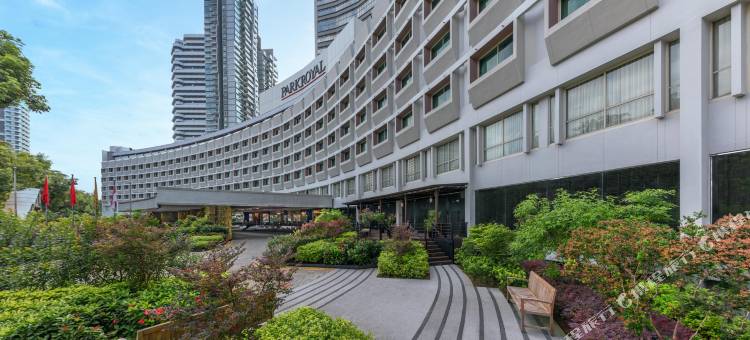 新加坡滨海宾乐雅酒店(PARKROYAL on Beach Road, Singapore)图片