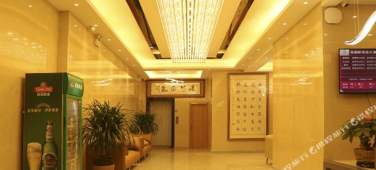 神池浩瀚新世佳大酒店图片