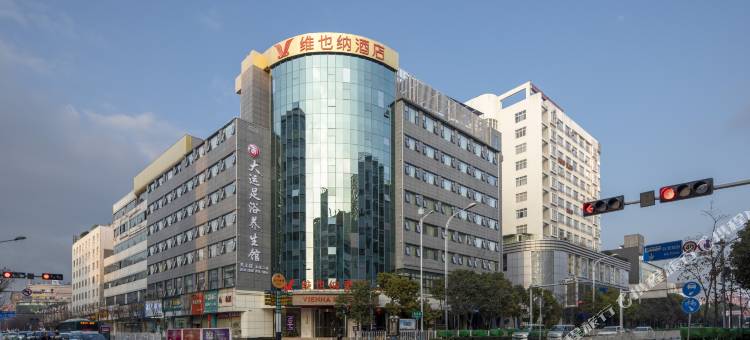 维也纳酒店(昆明火车站关上景谷店)图片