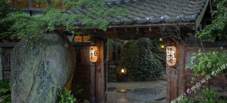 秋月温泉料理旅馆-清流庵(Akizuki Spa Ryokan Seiryuan)图片