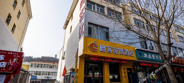 橙客连锁酒店(张家口学院店)图片