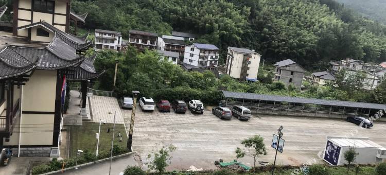 张家界玉平民宿图片