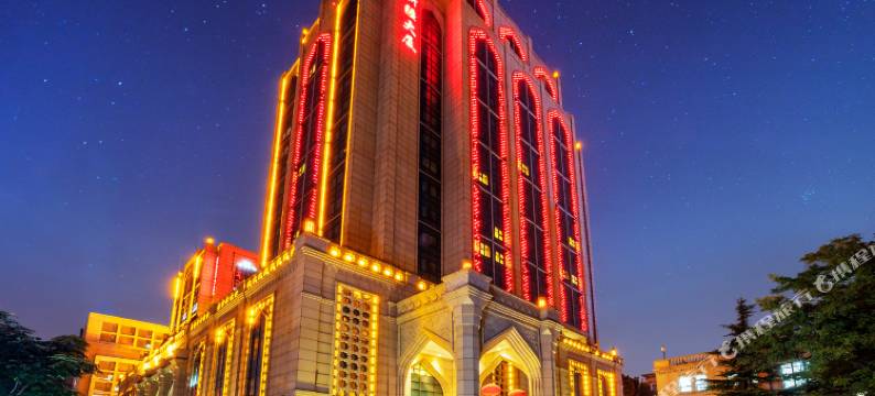 北京新疆大厦图片