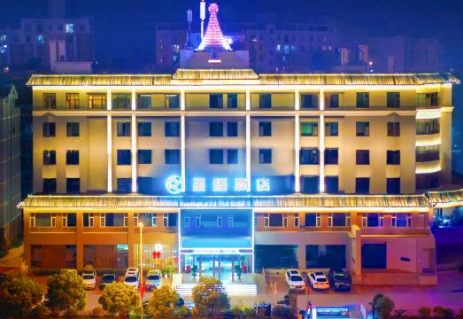 Starway Hotel (Kunming Guangfu Road Aegean Shopping Park) Hotel Overview