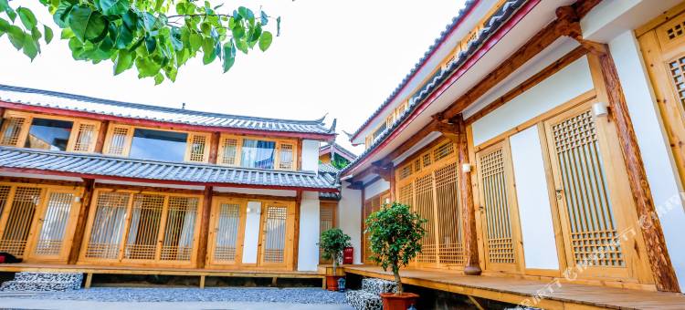 丽江慵不能精品客栈图片