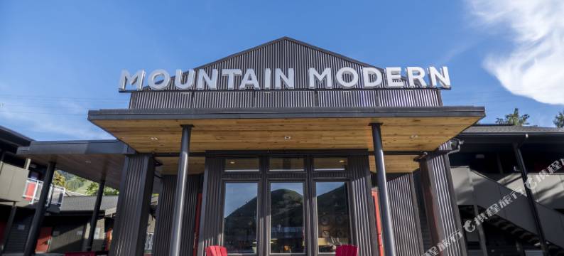 现代山居 杰克逊霍尔(Mountain Modern Jackson Hole)图片
