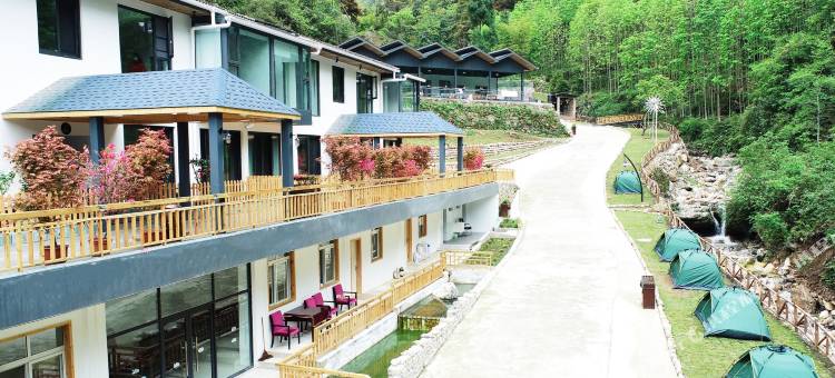 江油归心谷温泉民宿图片