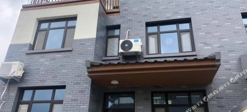 曲阜胡同里民宿(尼山圣境店)图片