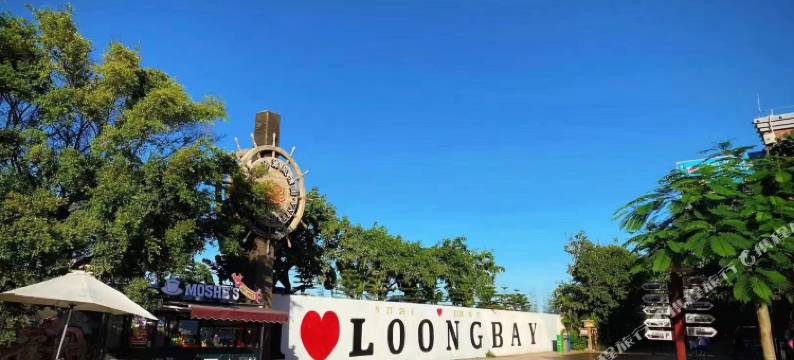 全景观海公寓(吴川鼎龙湾店)图片