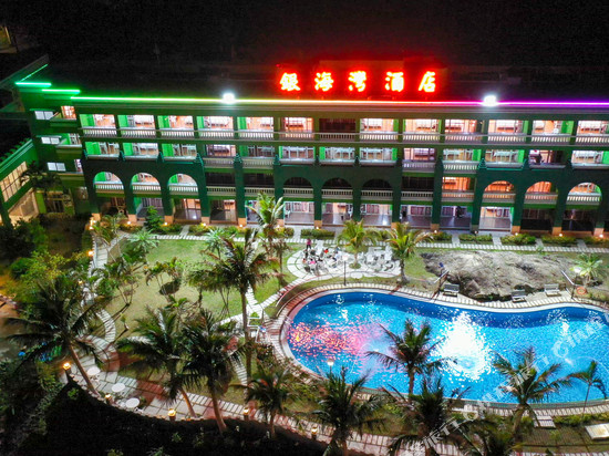 台山下川银海湾酒店