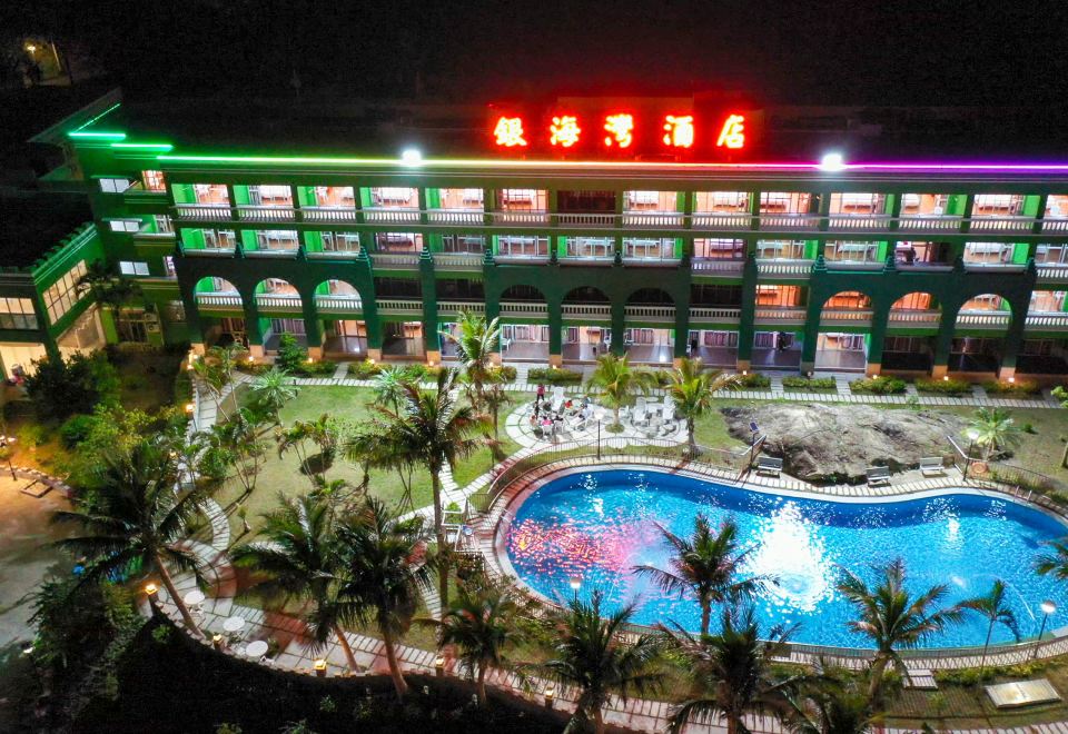 广州山水时尚酒店（花都店）外观图