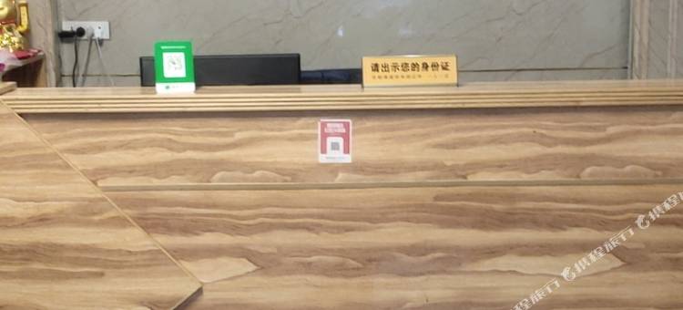 安顺顺捷宾馆图片