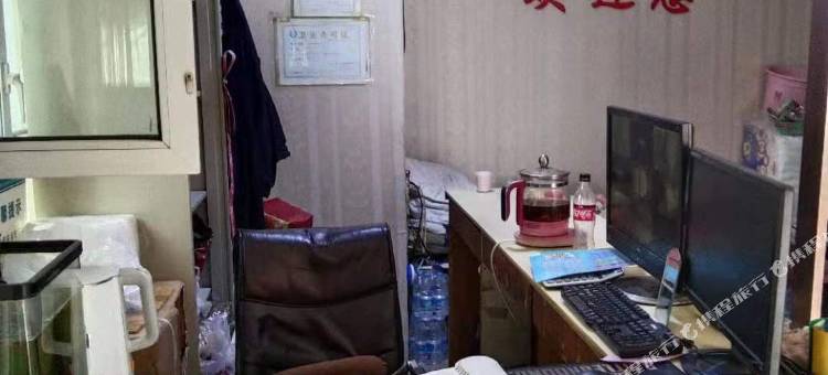 齐齐哈尔金网休闲旅馆图片