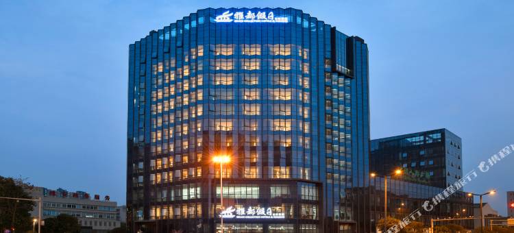 雅安雅都假日酒店图片