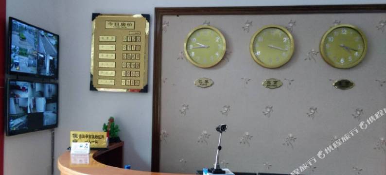 诸暨辉煌宾馆图片