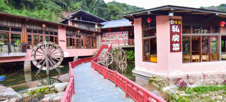 龙门南昆山云天海原始森林度假村图片