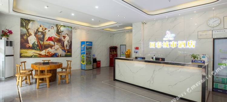 晋江国泰城市酒店(万达店)图片