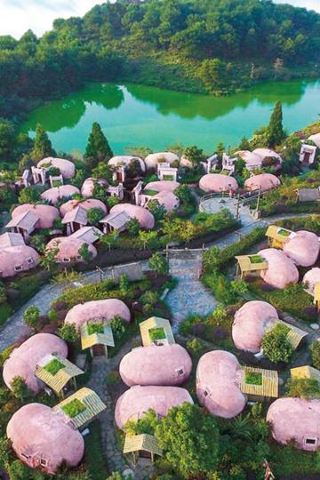 永泰云顶蚂蚁窝蛋居酒店图片