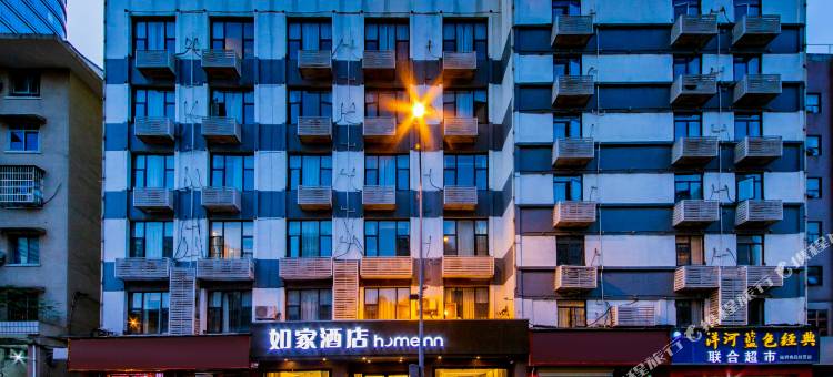 如家酒店·neo(长沙火车站八一路省公安厅店)图片