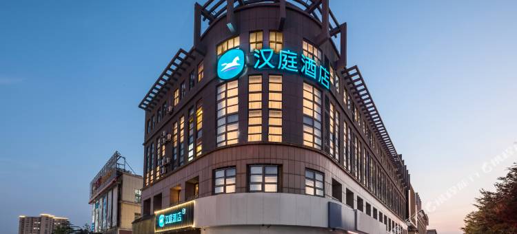 汉庭酒店(连云港灌南店)图片