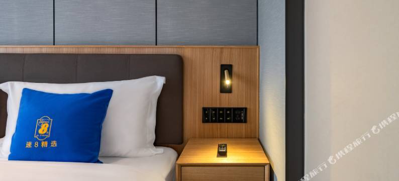 云栖之旅公寓(北京大兴国际机场店)图片