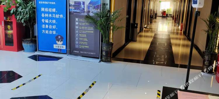 蜂巢乐电竞酒店(新野法制文化广场人民路店)图片