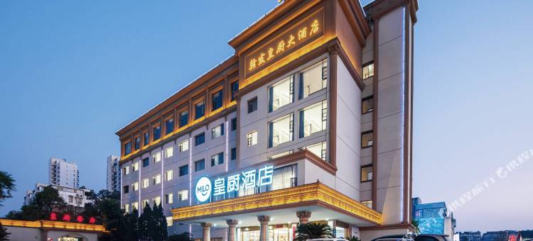 赣州MILO皇厨酒店(赣州章贡区文明大道店)图片