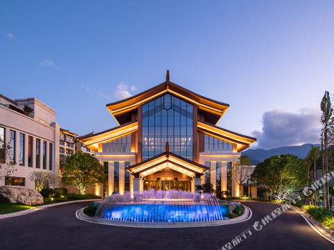 凤庆森华信温德姆度假酒店(3200红茶文化苑店)