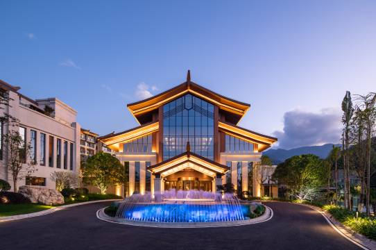 凤庆森华信温德姆度假酒店(3200红茶文化苑店)