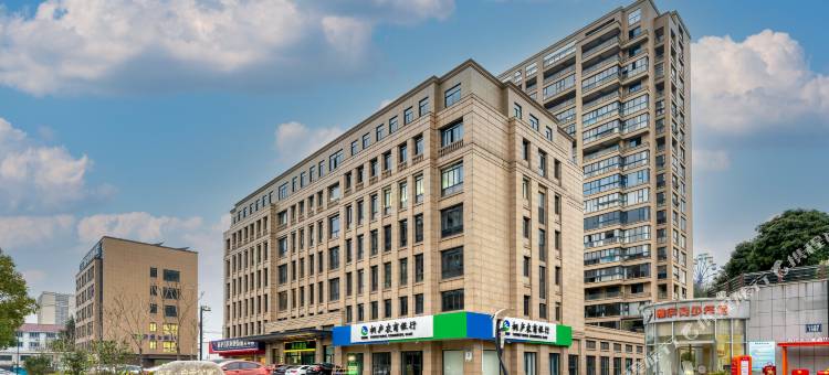 海友酒店(桐庐中心广场店)图片