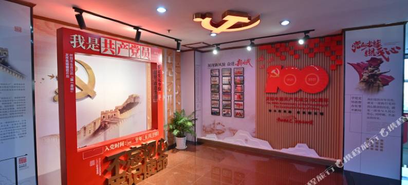 邹城信达酒店图片