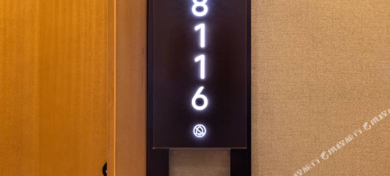 智慧假日酒店(北京南站店)图片