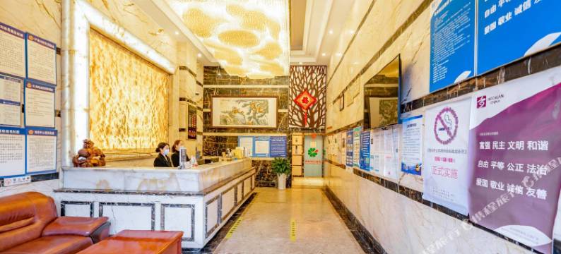 君逸假日酒店(合川财富广场店)图片