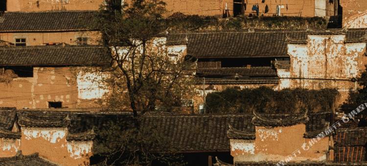 松阳有明堂民宿图片